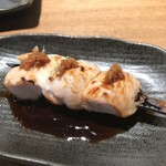 스미비 쿠시야키 토리미야 - 닭가슴살 생강 간장