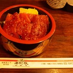 Kaisen donburi senmonten kaisentai - 