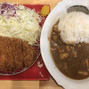 とんかつ檍のカレー屋 いっぺこっぺ 蒲田本店