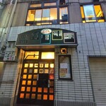 酒場 ふくろ - 南entrance