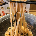 Yamashita Honki Udon - 