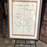 ジョンティ アッシュ - 