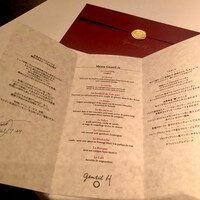 ジョンティ アッシュ - 