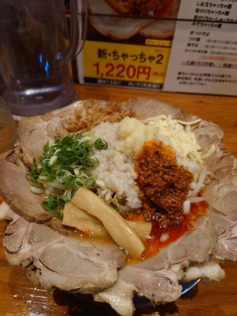 らーめん 侍元 青山 ラーメン 食べログ らーめん 侍元 青山 ラーメン 食べログ
