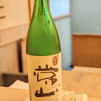 すし処 めくみ - 