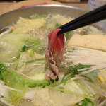 Shabu Shabu Gyuuta - 