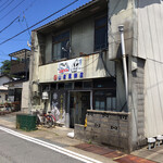 山本蒲鉾店 - 本店でも売られてるようですが 定かでは？