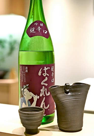 すし龍 image