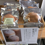 鶴屋菓子舗 - 店内の風景   その６