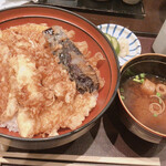 Tempura Hisago - 