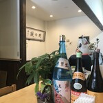 和食はなむら - 