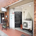 BAR RAKUDA - 