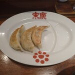 らぁめん末廣 - 