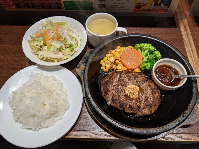 いきなりステーキ ニトリモール枚方店 長尾 ステーキ 食べログ いきなりステーキ ニトリモール枚方店 長尾 ステーキ 食べログ