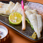 Nihombashi Genkai - 料理単品3