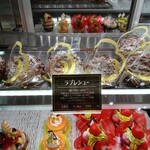 メゾン ラブレ - ラブレシュー