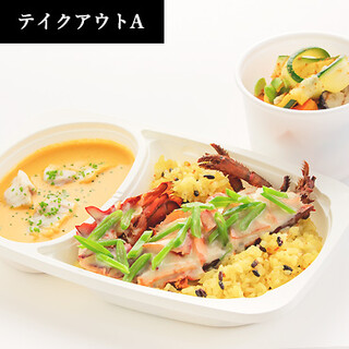 横濱元町 霧笛楼 元町 中華街 フレンチ 食べログ