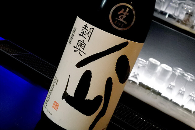 旭川のバー「BAR KITA」- 夜間営業の隠れ家バー