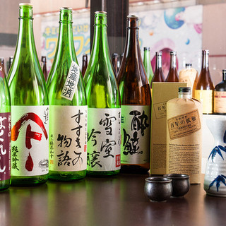 常時40～50種類ほど取り揃えたドリンクメニュー！