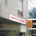 MAGIC INDIA - 