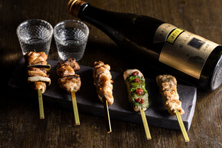 Yakitori Kufuraku - 