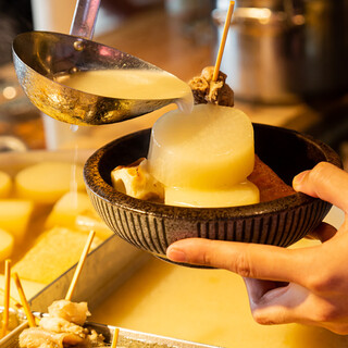 上品な和風出汁と鶏白湯のWスープ！20種以上のこだわりおでん