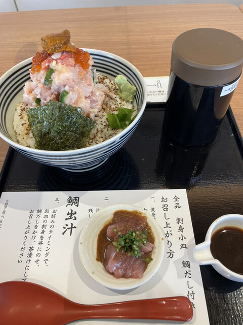 日本橋海鮮丼 つじ半 ららぽーと立川立飛店 立飛 海鮮丼 食べログ 日本橋海鮮丼 つじ半 ららぽーと立川立飛店 立飛 海鮮丼 食べログ