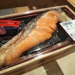 Ookawa Suisan - 鮭弁当