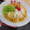 えび豚骨拉麺 春樹 Mr.Max藤沢店