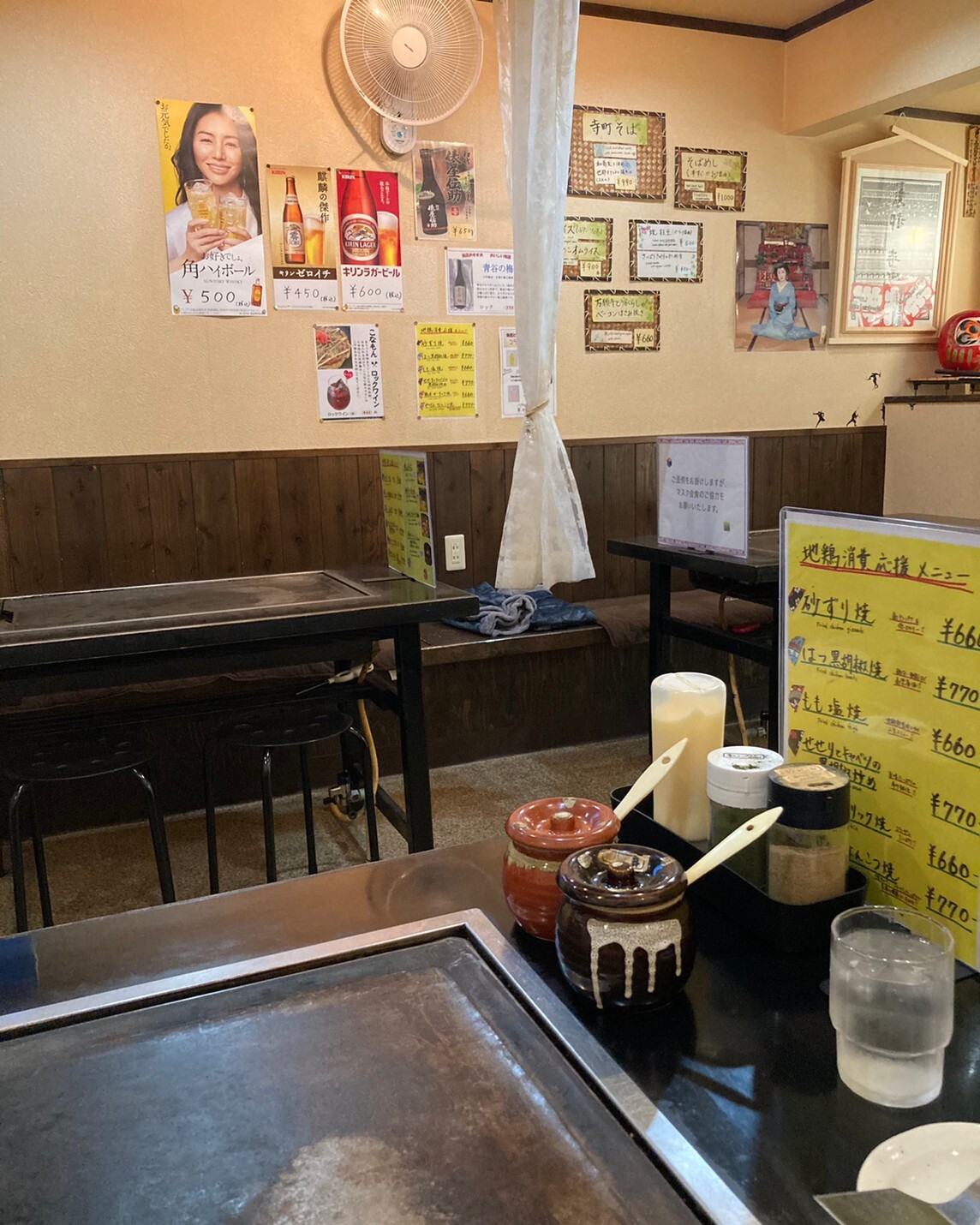 お好み焼きの写真 広島お好み焼き 380g | セブンプレミアム公式