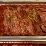 西八焼肉 - 