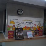 ラ・クンチーナ - 