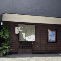 キャラバン - 外観