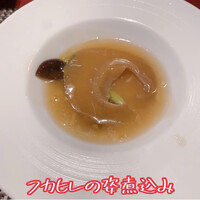 フーロン - 