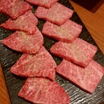 Kuroge Wagyu Unamaho Rumo Mmaun - 