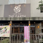 Cafe bar THE EARTH - 