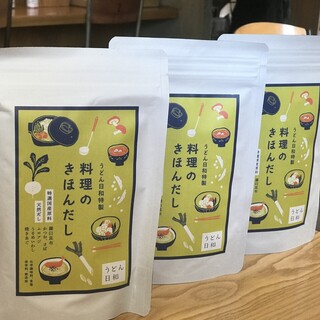 うどん日和 六本松 うどん 食べログ うどん日和 六本松 うどん 食べログ