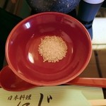 日本料理 にじ - ローズソルト