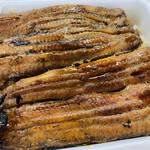 Unagi Bandou - 