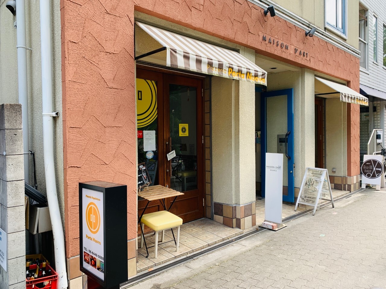 ポルタ・ヌォーヴァ