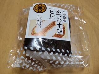 tonkatsumaisen - こんなパッケ