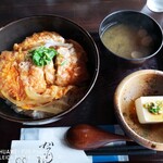 Katsudon Kashiwaya - 