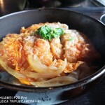 Katsudon Kashiwaya - 