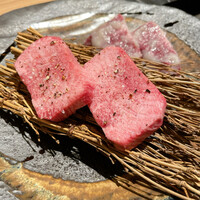 うしうらら - 