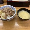 丼太郎 茗荷谷店