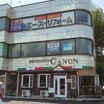 CANON - 店舗外観