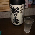 國酒の仕業 - 