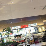 IPPUDO RAMEN EXPRESS - 