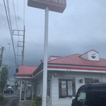 ラーメン専科 - お店外観。ゲリラ豪雨が近づいてる…