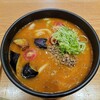 恵比寿山半 - 茄子とひき肉とトマトのカレーうどん